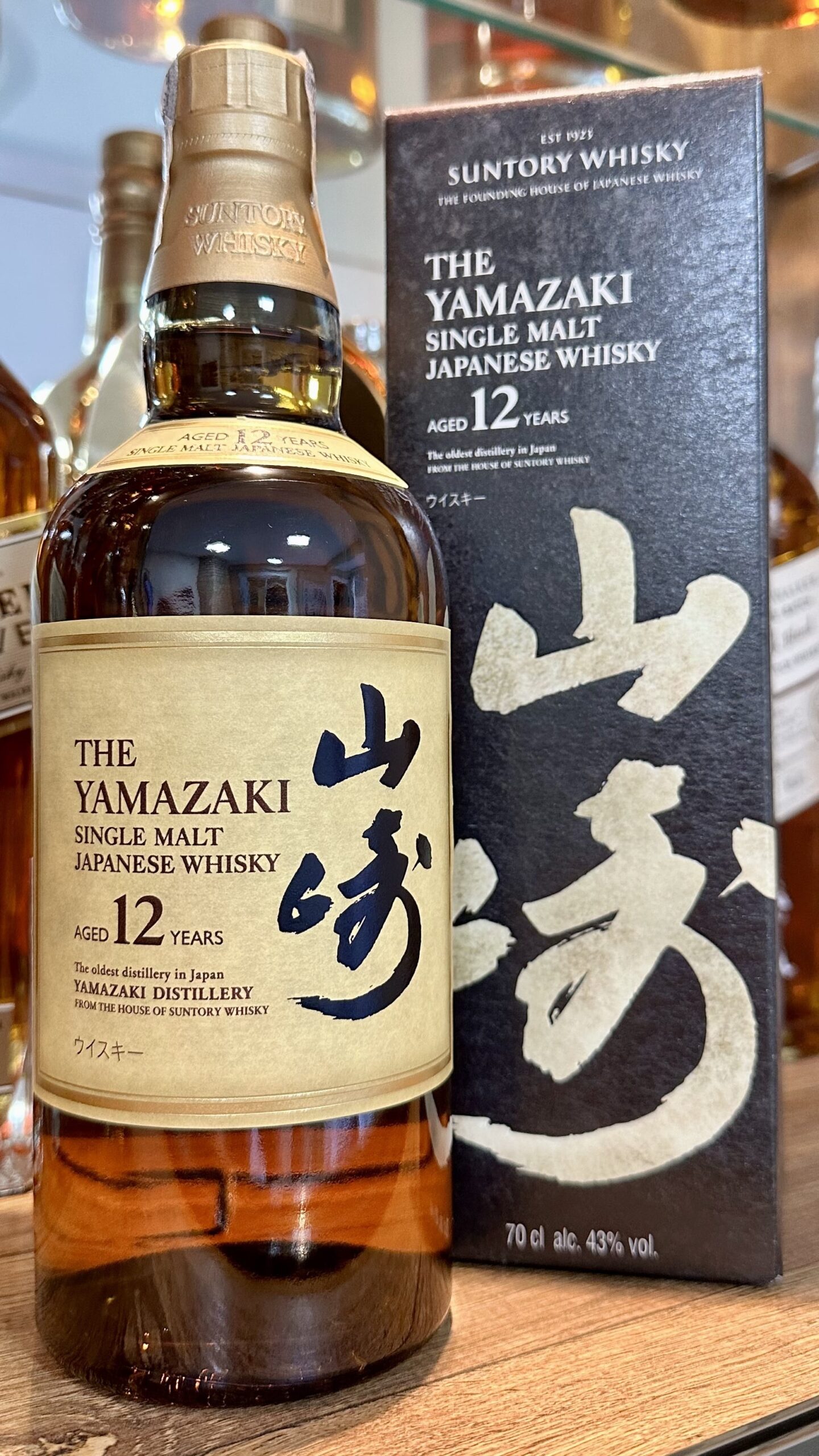 RƯỢU WHISKY YAMAZAKI 12 PHIÊN BẢN BLACK BOX